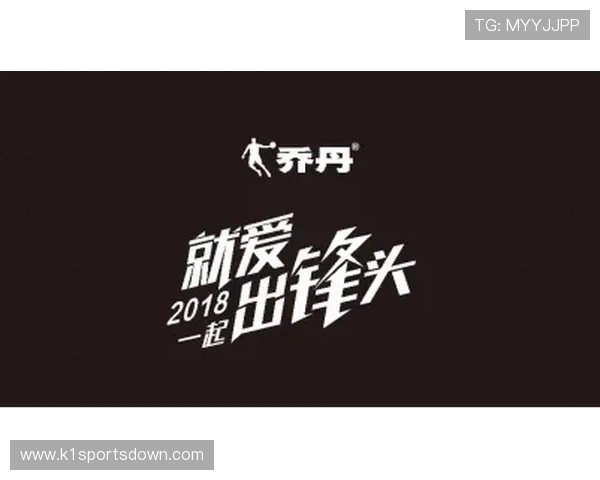 全面解析91体育官网的注册流程与账号安全保障，助您轻松畅享体育盛宴